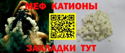 дмт Белорецк