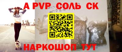 дмт Белорецк