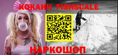 дмт Белорецк
