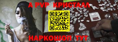 дмт Белорецк