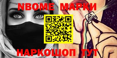 герыч Таганрог