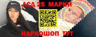 дмт Белорецк