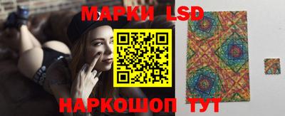 мефедрон VHQ Белореченск