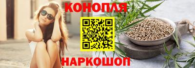 дмт Белорецк