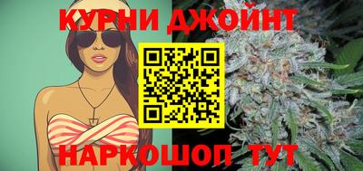 дмт Белорецк