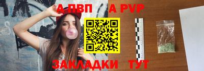 дмт Белорецк