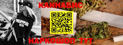 скорость Аша