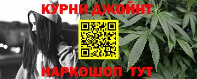 дмт Белорецк