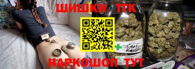 дмт Белорецк