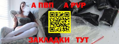 дмт Белорецк