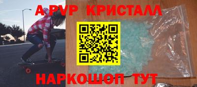 дмт Белорецк