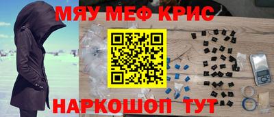 дмт Белорецк