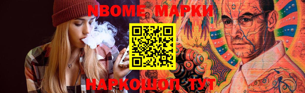 ЛСД экстази ecstasy  LSD-25 экстази ecstasy  Кудрово  ЛСД экстази  Вход с VPN 